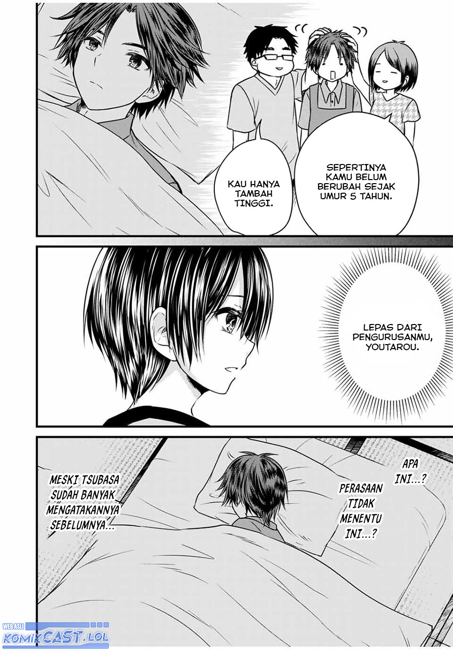 Ojou-sama no Shimobe